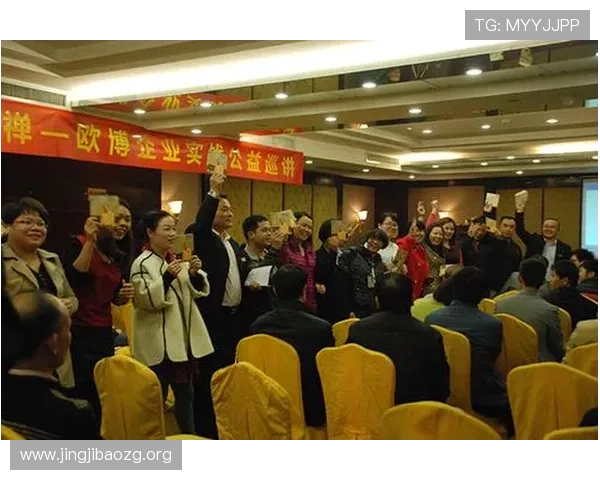 欧博会员登录网站官网：常见问题及解决方案全攻略