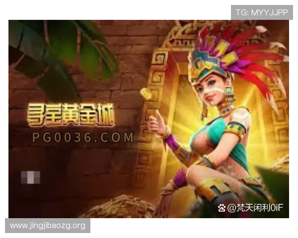 东升pg娱乐娱乐游戏官网详细攻略,助你轻松掌握游戏技巧提升胜率 东升pg娱乐娱乐游戏官网详细攻略,助你轻松掌握游戏技巧提升胜率