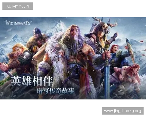 掌握ng娱乐电子游戏网站的充值提现流程与安全保障技巧,确保你的资金安全无忧 掌握ng娱乐电子游戏网站的充值提现流程与安全保障技巧,确保你的资金安全无忧
