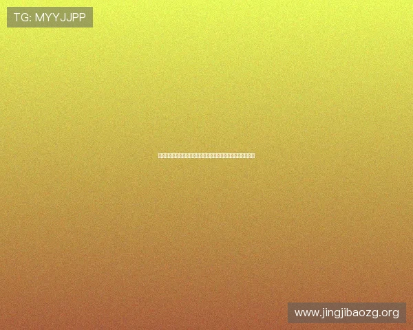 哥伦比亚队在世界杯中的防守策略与葡萄牙队防守强度对比分析