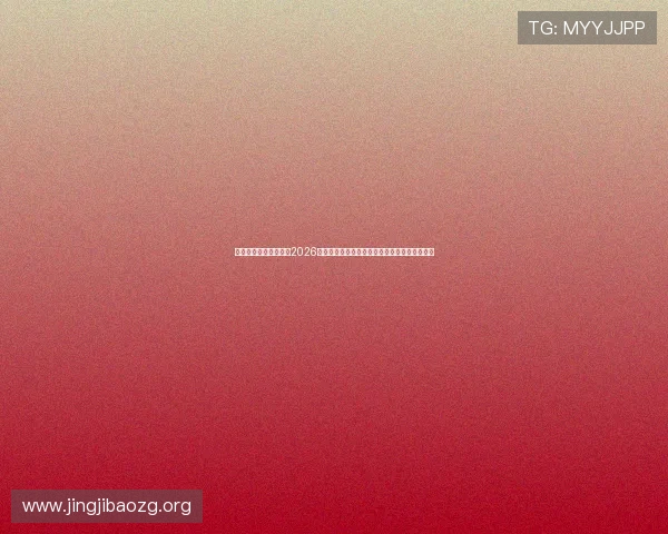 通过真人体育导航了解2026世界杯各队战绩、明星球员表现及赛场精彩瞬间 通过真人体育导航了解2026世界杯各队战绩、明星球员表现及赛场精彩瞬间
