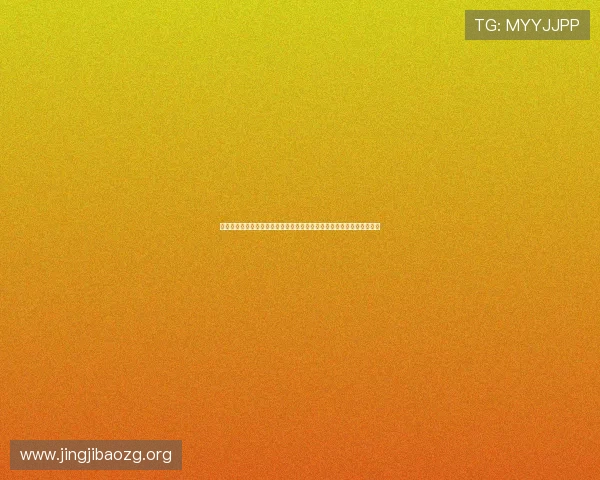 公海赌船娱乐:结合世界杯赛事的博彩娱乐策略与提升中奖率的实用技巧