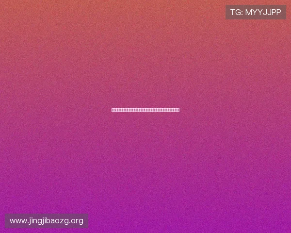 摩杰娱乐登录支持多终端登录确保世界杯期间观看体验流畅无阻 摩杰娱乐登录支持多终端登录确保世界杯期间观看体验流畅无阻